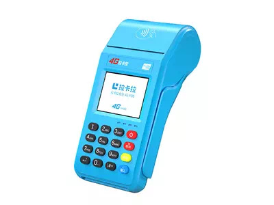 泾川拉卡拉传统大POS机